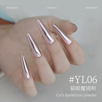 Bojun YL03D Poudre 2-en-1 Effet Œil de Chat Rose Sakura et Chrome Miroir 10-14μm Pigment Magnétique Velours Soie pour Nail Art Professionnel Sans TPO