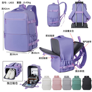 Backpack Women's Short-distance Travel Bag Men's Super <b>Large</b> Capacity College Student Computer Schoolbag Travel Luggage Bag - Product Image 2