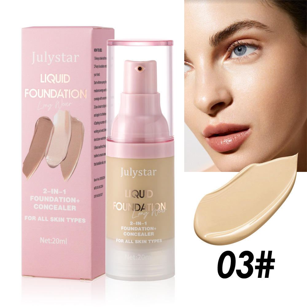 03 Product for Export Sales Only, Domestic Sales Prohibited, Purchase