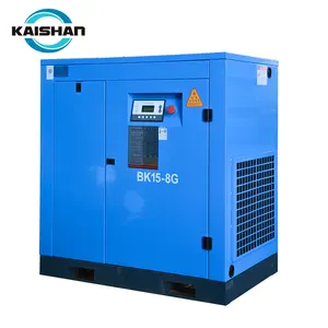 75kw Compressor Electric Silent Oil Free 7.5kw 11kw 15kw 22kw 37kw 45kw 55kw 75kw 90kw 110kw 132kw Screw Air Compressor 8bar-13bar With CE