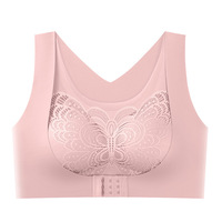 Soutien-gorge 2-en-1 monopièce à fermeture avant, en crochet, correcteur de posture, push-up, sculptant, bonnet 3/4, respirant, séchage rapide, sans couture, sexy, dos en U