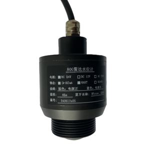 Nyrd8026 G جهاز استشعار مستوى الرادار بموجة عالية التردد <span class=keywords><strong>26G</strong></span> - Product Image 4