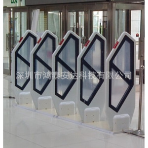 Porte de sécurité Hongtai'an en ABS avec communication sans fil pour la prévention des vols en bibliothèque - Product Image 1