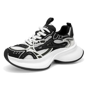 Calzado deportivo transpirable y elevado, de alta gama, cómodo, antideslizante y antiolor, moderno y a la moda. - Product Image 5