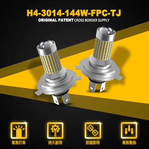 Ampoule de phare de moto H4 LED 3014 144SMD, faisceau Hi/Lo, kit de conversion de phare LED Hi Ha20d pour moto, kit de conversion pour voitures, couleur 6000k, nouveau - Product Image 5