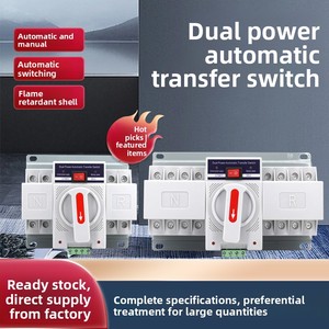 Commutateur de transfert automatique double alimentation 2P 63A ATES pour alimentation de secours CA monophasé <span class=keywords><strong>triphasé</strong></span> haute puissance pour usage domestique – Fabriqué en Chine - Product Image 2