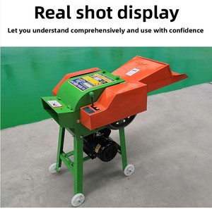 Doppio uso elettrico mangime trituratore erba per l'allevamento domestico a secco di uso umido paglia frantoio mucca pecora alimentazione Chopper motore nuovo - Product Image 6