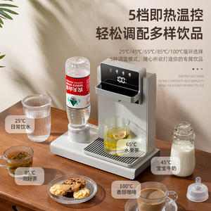 Distributeur d'eau de bureau Meiningda, chauffage électrique simple, fonctionnement sûr, utilisation à domicile ou au bureau - Product Image 4