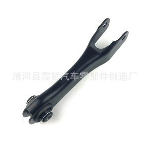 Brazo de Control Jeep 53348845, Pieza de Repuesto para Sistema de Suspensión Trasera Multibrazo - Product Image 4