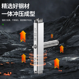 เครื่องมือซ่อมกล่องรวมสัญญาณแบบ Baolian 86 ชนิดสแตนเลส HT-CG-86 เครื่องมือยึดสายไฟอุตสาหกรรม - Product Image 1