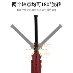 Lampe de travail Gz023 à LED avec charge magnétique, pliable, pour le camping en plein air, la réparation automobile, lampe torche multifonctionnelle - Product Image 3