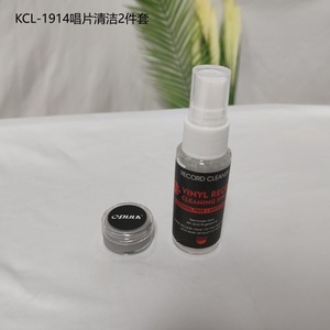 Juego de cepillos de limpieza de discos de vinilo con mango de madera personalizado de fábrica, cabezal de espuma de terciopelo antiestático para tocadiscos LP - Product Image 2