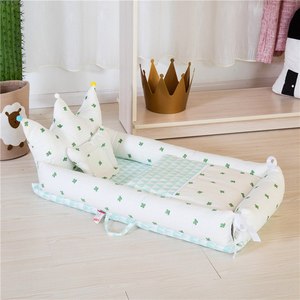 2020 haute qualité bébé lit de voyage portable <span class=keywords><strong>nid</strong></span> - Product Image 3