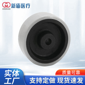 Custom Made Auxiliary <b>Wheel</b> 5 Inches 18mm Width 80kg Load Capacity PVC Rubber <b>Plastic</b> Processing Single <b>Wheel</b> Black White Red - Product Image 4