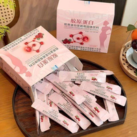 Poudre Protéinée Composée de Collagène et de Canneberge 90g Végétalienne 30 Sachets Peptides à Petites Molécules Complément de Beauté pour Femmes