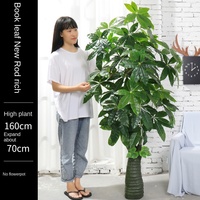 Palmier artificiel d'intérieur de 4 pieds pour décoration d'intérieur Real Touch Leaf Artificial Rubber Plant Tree For Living Room Decor