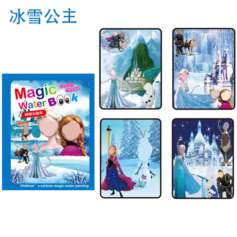 Ice and snow princess (give pen opp bag)