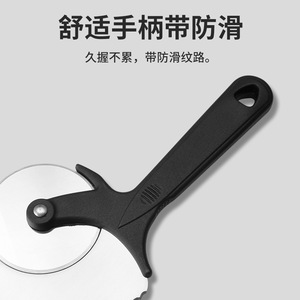 2-In-1 Toothed Triangular Pizza Cutter Stainless Steel Non-Slip Handle Multi-Functional Cake And Pizza Knife Kitchen Tool - Product Image 3