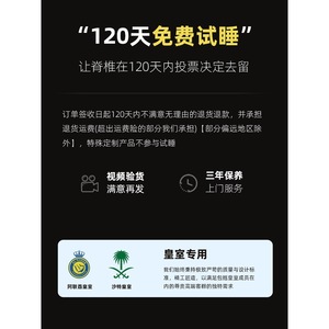 ที่นอนขนสัตว์แฮนด์เมด JCP หนา 20 ซม. ความแน่นปานกลาง ซีรีส์ Deep Sleep สำหรับใช้ในห้องนอน - Product Image 5