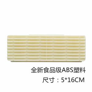 ไม้เสียบเนื้อพลาสติกยงคัง 16x5 ซม. ทนทาน ใช้งานสะดวก สำหรับทำบาร์บีคิว ใช้กลางแจ้ง - Product Image 2