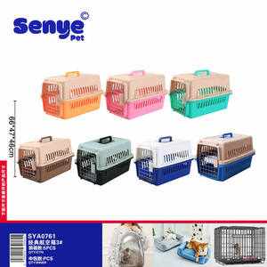 Durable Portable Travel <b>Crate</b> 66x47x46cm Pet Carrier in Multiple Colors Large Size Dog and Cat Travel Bag - Product Image 1