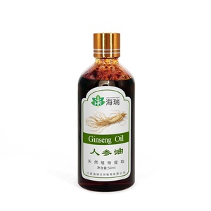 Huile Essentielle de Panax Ginseng en Vrac, Extrait Concentré, Huile d'Extrait de Racine de Ginseng, Approvisionnement Direct Usine - Product Image 2