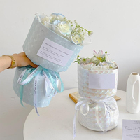 Film 3D effet œil de chat Ice Cube, papier d'emballage tendance pour sacs, emballage pour bouquets de fleurs fraîches, matériaux DIY pour bouquets de fleurs de fêtes