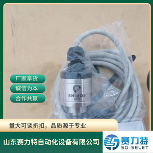 Sensor de Nivel de Líquido Enmos Bs-100, Repuestos de Control Industrial, Monitor de Uso General - Product Image 5