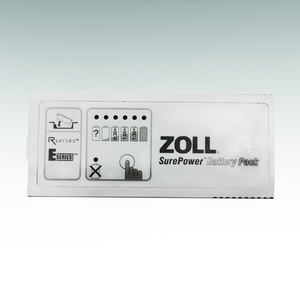 Batería de Iones de Litio Médica para Desfibrilador ZOLL, Alta Venta, REF 8019-0535-01, para la Serie <span class=keywords><strong>R</strong></span>, 10.8V 5.8Ah 5800mAh - Product Image 3