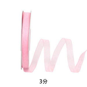 <span class=keywords><strong>ริบบิ้น</strong></span>ผ้าซาตินโพลีเอสเตอร์สีชมพูสองหน้า กว้าง 38 มม. หลากสี มีสินค้าพร้อมส่งจำนวนมาก 100 หลาต่อม้วน สำหรับทำดอกกุหลาบนิรันดร์ - Product Image 5