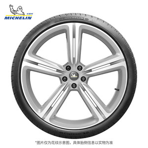 Pneus radiaux pour voitures particulières PILOT SPORT 3, conduite exceptionnelle, <span class=keywords><strong>235</strong></span>/<span class=keywords><strong>50</strong></span> <span class=keywords><strong>R18</strong></span>, 245/45 <span class=keywords><strong>R18</strong></span>, compatibles avec les jantes de 18 pouces, pneus de remplacement neufs - Product Image 3