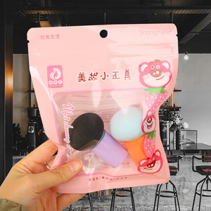 Juego de Esponjas de Maquillaje Shangmeier, 2 Piezas, Doble Uso, Secas y Húmedas, para Aplicación Facial - Product Image 2