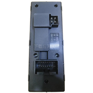 Changan Oushang X70A Electric Window Regulator <b>Switch</b> 3746050-BR01-AA <b>12V</b> Auto Down Function - Product Image 2