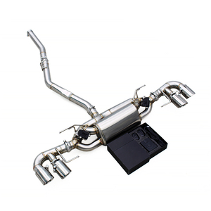 ระบบท่อไอเสีย OEM Boska Valvetronic สำหรับ Maserati Grecale 2.0T ปี 2023-2026 ท่อ SUS304 Catback Muffler พร้อมระบบควบคุมแบบไดนามิก - Product Image 1