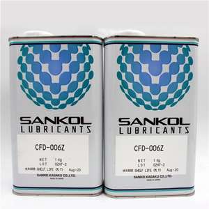 Graisse lubrifiante haute température SANKOL CFD-5007Z 1KG pour instruments optiques et engrenages - Product Image 4