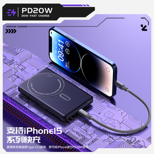 Cargador Portátil Magnético Inteligente Ultrafino <span class=keywords><strong>de</strong></span> Aluminio CHINOE/CNCE con Salida <span class=keywords><strong>de</strong></span> 10W/15W/20W para Teléfono, Reloj y Auriculares - Product Image 3