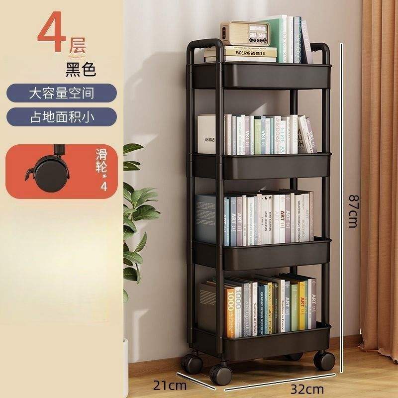 [Quatre niveaux] Noir livré avec 4 roues