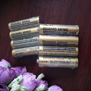 Paquete de 4 pilas AA (pilas Guangming, pilas AA de celda seca, pilas para reloj despertador doméstico, pilas para juguetes) - Product Image 1