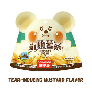 Snack Vegetali Dudu Spicy Original Cut, Croccanti e Semimorbidi, 50g, Ideali per Soddisfare le Voglie del <span class=keywords><strong>Capodanno</strong></span> - Product Image 4