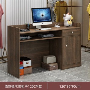 Caisse enregistreuse Sonia, style moderne minimaliste, petite, en bois et en métal, pour salon de beauté, bar, réception, couleur personnalisée, comptoir d'accueil - Product Image 4