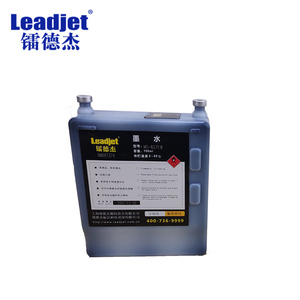 Mực bột màu cij - Product Image 4