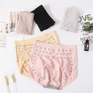 barriga de Control para adelgazamiento de cuerpo Shaper Sexy <span class=keywords><strong>Bikini</strong></span> mujeres <span class=keywords><strong>Fajas</strong></span> de adelgazamiento de cuerpo plasmado bragas - Product Image 2