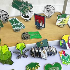 Distintivo personalizzato del giorno della fondazione di metallo Saudi Festival della vernice al forno con Logo regalo vernice Spray Souvenir da collezione - Product Image 3