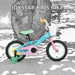 Vélo pour enfants JOYSTAR en acier à une vitesse avec freins à pied et à main, panier en plastique, roues de 12 à 18 pouces, roues d'apprentissage pour les enfants de 2 à 10 ans - Product Image 2