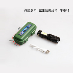 ไฟฉายแบบชาร์จไฟได้ขนาดเล็กแบบมินิยูเอสบี 5W LED XPE COB ไฟด้านข้างซูมได้ 100 ม. ลำแสงสำหรับใช้กลางแจ้งแคมป์ปิ้งกรณีฉุกเฉิน - Product Image 4
