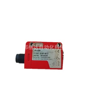 โฟโตอิเล็กทริคสวิตช์ Leuze HT25C.S/4P-M12 10-30V DC IP21 อะไหล่ใช้แล้ว หมายเลข 50134239 - Product Image 1