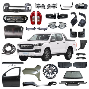Foton Pickup Truck Teile Tunland G7 - Scheinwerfer, Stoßstangen, Kühlergrill, Nebelscheinwerfer, Kotflügel, Türen, Außengriffe, Frontscheibe - Product Image 1