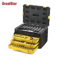 Kit d'Outils Mécanicien GreatStar OEM, Jeu de Clés à Douilles et Clés Mixtes à Cliquet, Coffret d'Outils Manuels Robuste avec Tiroir
