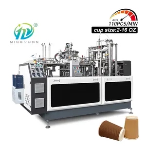 Karton Bardak Makinesi 2-16OZ Cup Making Machine Double-walled Paper Cup Making Machine
