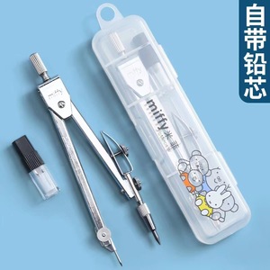<b>M</b>&G Metal Compass Drawing Tool Set <b>For</b> Student Exam Engineering Use FCS90803 - Product Image 2